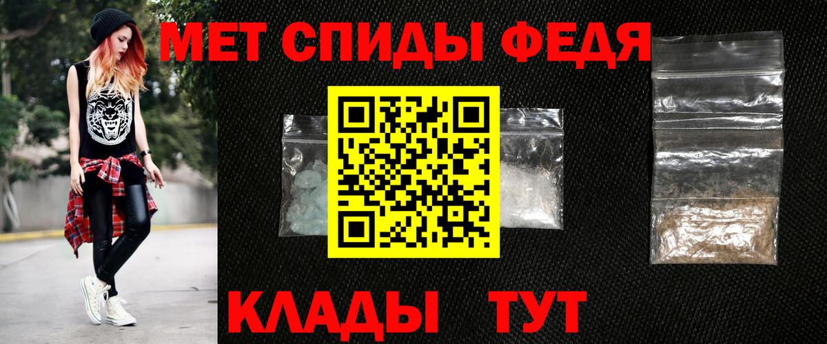 Нарткала  Амфетамин  АМФЕТАМИН  Амфетамин Premium  Вход с VPN 