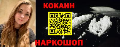 меф VHQ Славгород