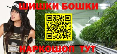 метадон Славянск-на-Кубани