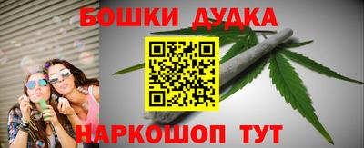 меф VHQ Славгород