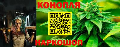 меф VHQ Славгород