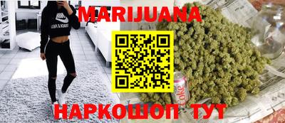 меф VHQ Славгород