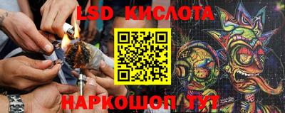 меф VHQ Славгород