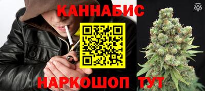 меф VHQ Славгород