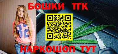 метадон Славянск-на-Кубани